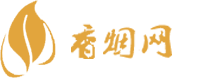 昆明云霄香烟批发交流群